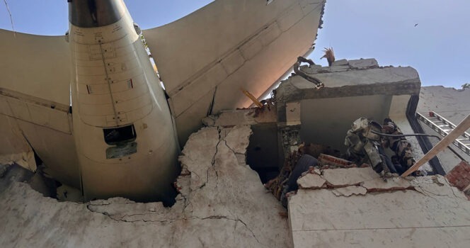 NEWS. Air India Flight AI171 Crash: Investigation Underway Following Tragic Loss of Life